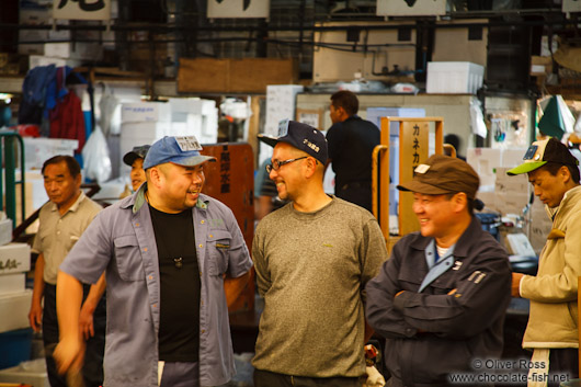 Buyers at the Tokyo Tsukiji fish market