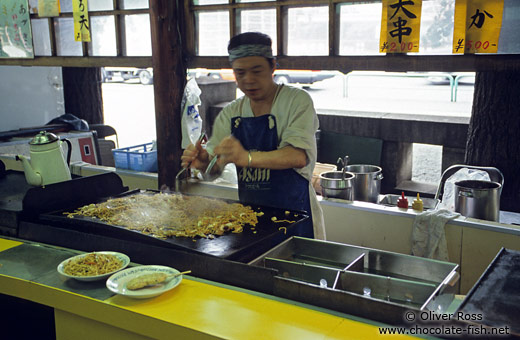 Japanese fast food restaurant in Tokyo