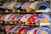 Travel photography:Fans for sale in Tokyo Asakusa, Japan