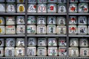 Travel photography:Sake barrels in Tokyo, Japan