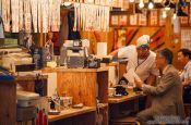 Travel photography:Tokyo restaurant, Japan