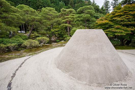 Mound and rock garden at the Kyoto Ginkakuji Temple