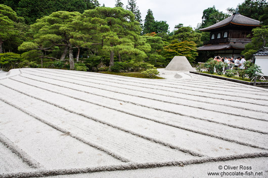 Mound and rock garden at the Kyoto Ginkakuji Temple
