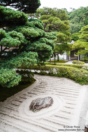 Rock garden at Kyoto Ginkakuji Temple