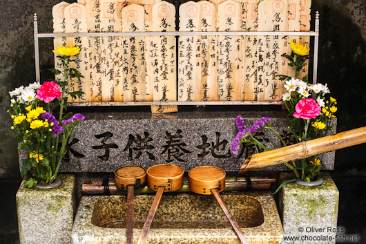 Small shrine in Kyoto`s Gion district