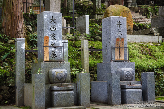 Cemetery at Kyoto`s Honenin Temple