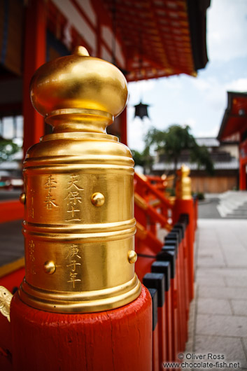 Golden post at Kyoto´s Inari shrine