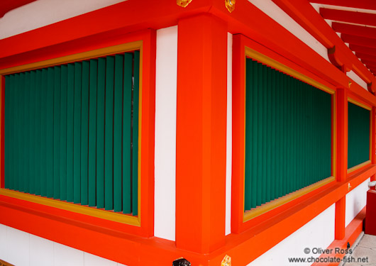 Facade detail at Kyoto`s Inari shrine