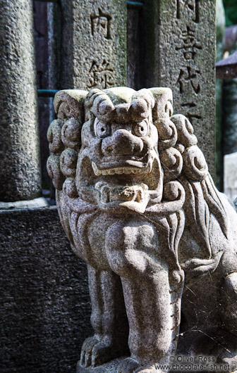 Stone dog sculpture at Kyoto´s Inari shrine
