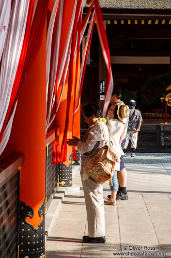 People praying at Kyoto´s Inari shrine