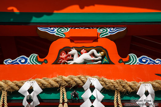 Facade detail at Kyoto´s Inari shrine