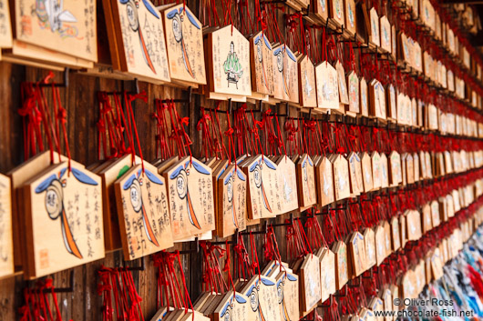 Wooden wish boards at Kyoto´s Inari shrine