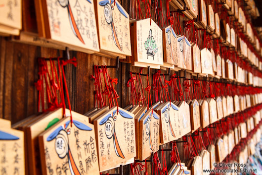 Wooden wish boards at Kyoto´s Inari shrine