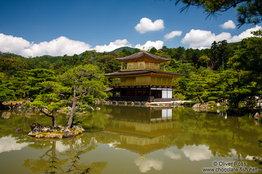 The shariden or Golden Pavilion at Kyoto´s Kinkakuji temple