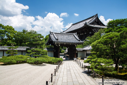 Rock garden at Kyoto´s Ninnaji temple