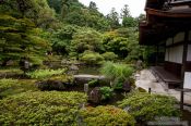 Travel photography:Kyoto Ginkakuji Temple grounds, Japan