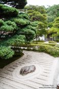 Travel photography:Rock garden at Kyoto Ginkakuji Temple, Japan