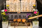 Travel photography:Small shrine in Kyoto`s Gion district, Japan