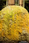 Travel photography:Grave stone at Kyoto`s Honenin Temple, Japan