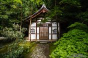 Travel photography:Kyoto Honenin Temple, Japan