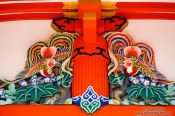 Travel photography:Facade detail at Kyoto`s Inari shrine, Japan