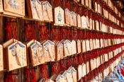 Travel photography:Wooden wish boards at Kyoto´s Inari shrine, Japan