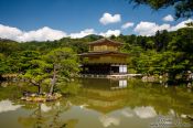Travel photography:The shariden or Golden Pavilion at Kyoto´s Kinkakuji temple, Japan