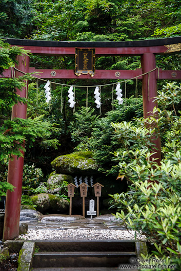 Sacred water shrine at the Nikko Unesco World Heritage site