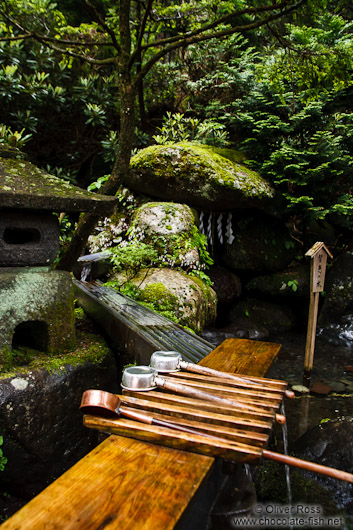 Sacred water shrine at the Nikko Unesco World Heritage site