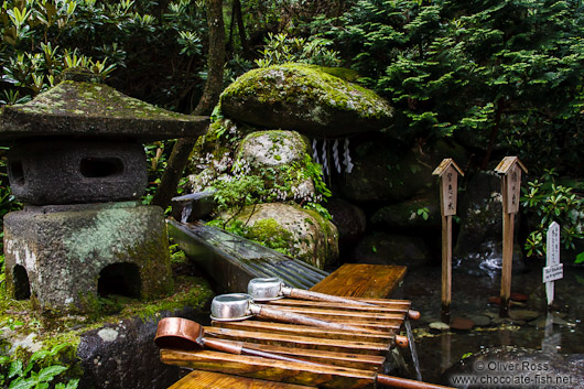 Sacred water shrine at the Nikko Unesco World Heritage site