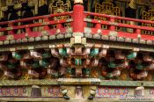 Travel photography:Facade detail at the Nikko Unesco World Heritage site, Japan