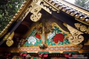 Travel photography:Facade detail at the Nikko Unesco World Heritage site, Japan