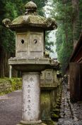 Travel photography:Stone lanterns at the Nikko Unesco World Heritage site, Japan
