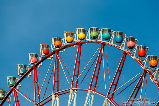 Colourful gondolas of the Tokyo Ferris Wheel