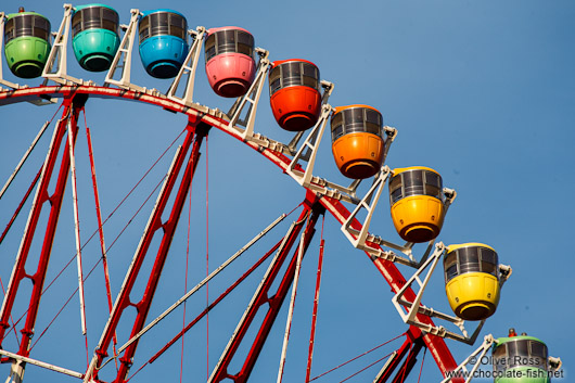 Colourful gondolas of the Tokyo Ferris Wheel