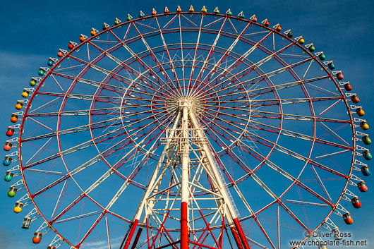 The Tokyo Ferris Wheel