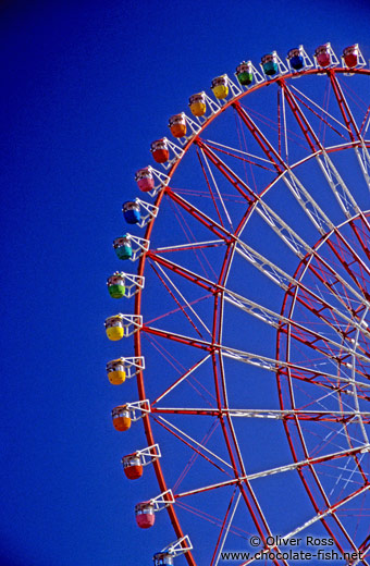 The Tokyo Ferris Wheel