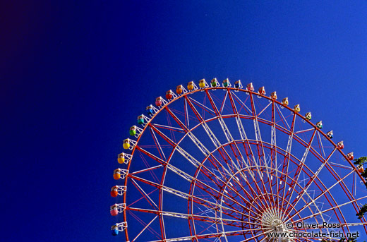 The Tokyo Ferris Wheel