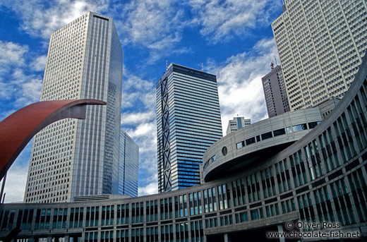 Area near the Metropolitan Government Building in Tokyo`s Shinjuku district