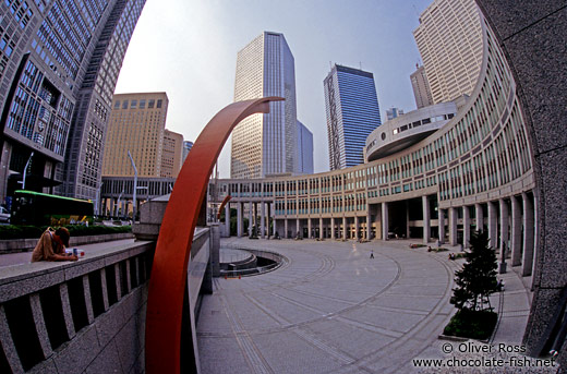 Area near the Metropolitan Government Building in Tokyo`s Shinjuku district