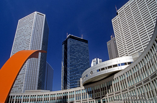 Area near the Metropolitan Government Building in Tokyo`s Shinjuku district