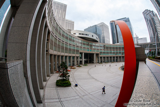 Tokyo Metropolitan Government Building in Shinjuku