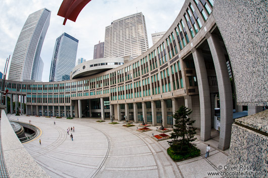 Tokyo Metropolitan Government Building Shinjuku