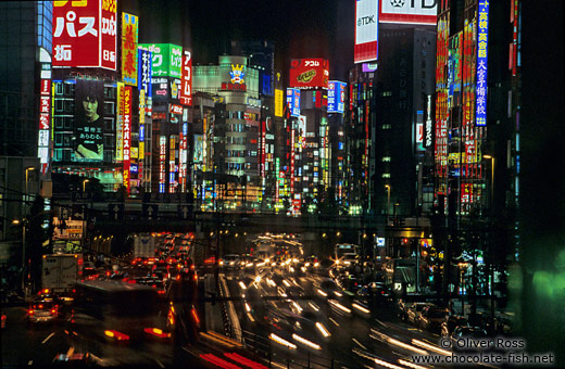 Busy street in Tokyo`s Shinjuku district