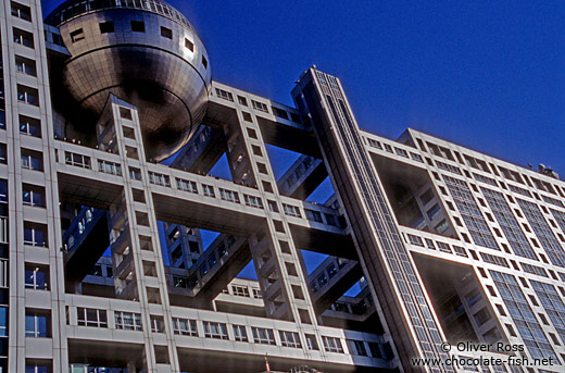 The Fuji TV building in Tokyo