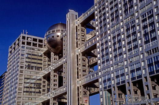 The Fuji TV building in Tokyo