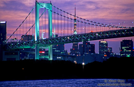 Tokyo Harbour Bridge during sunset with the Tokyo Tower in the background