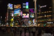 Travel photography:Tokyo´s Shibuya district by night, Japan