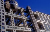 Travel photography:The Fuji TV building in Tokyo, Japan