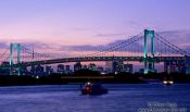 Travel photography:Sunset over Tokyo harbour, Japan